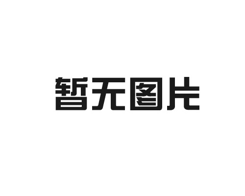 文明上網(wǎng)自律公約